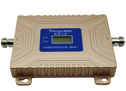 殷都双频手机信号放大器200㎡