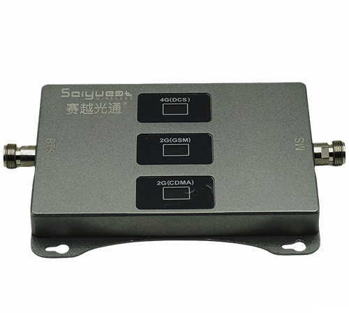 殷都三频手机信号增强器200㎡