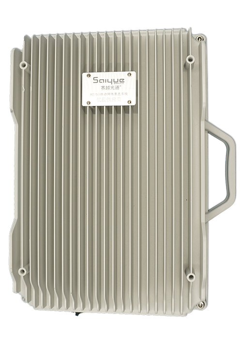 殷都单频/双频/三频/四频/五频电信级无线直放站