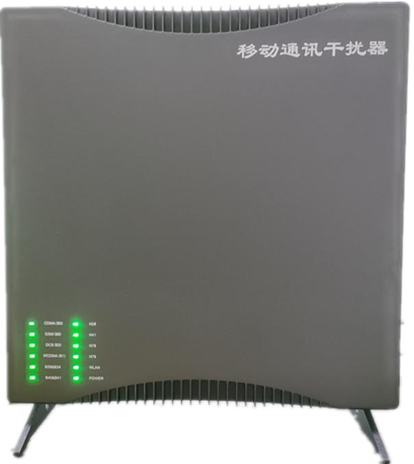  殷都信令级放装型数字移动通信干扰器