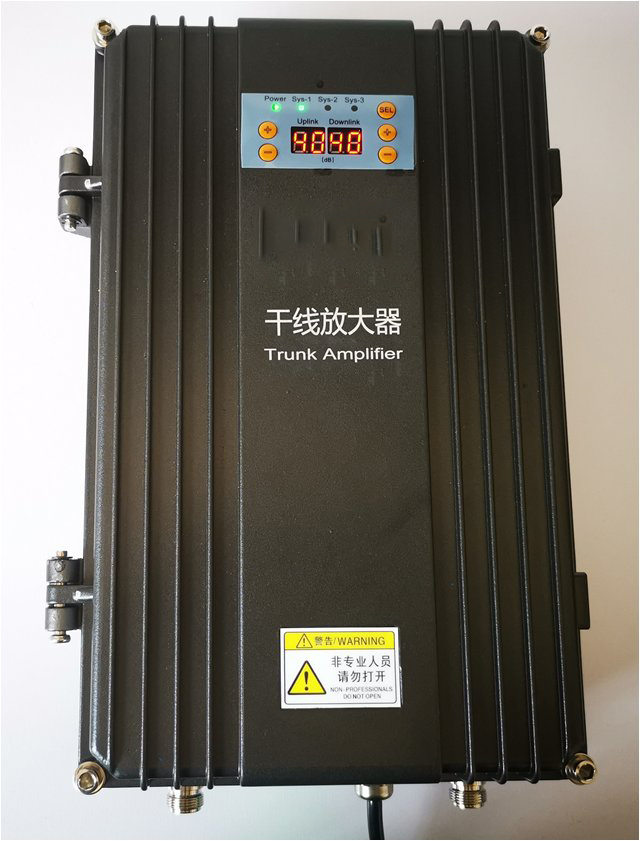  殷都FM调频广播双向干线放大器