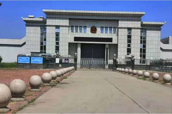  殷都某监狱数字手机信号屏蔽（信令级管控）案例